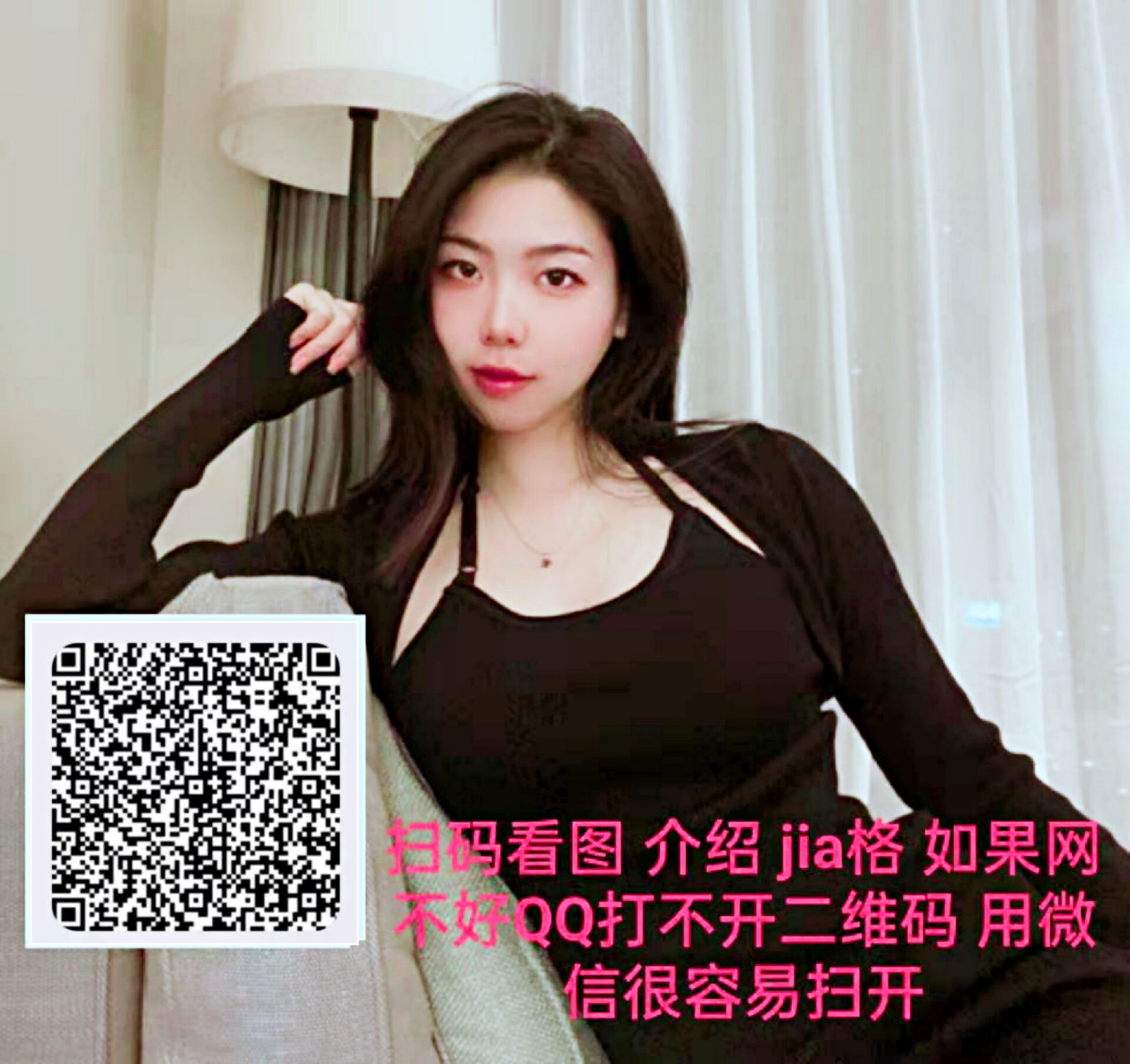 人照一样,长相八分,奶子大,一只手刚好,服务确实不错